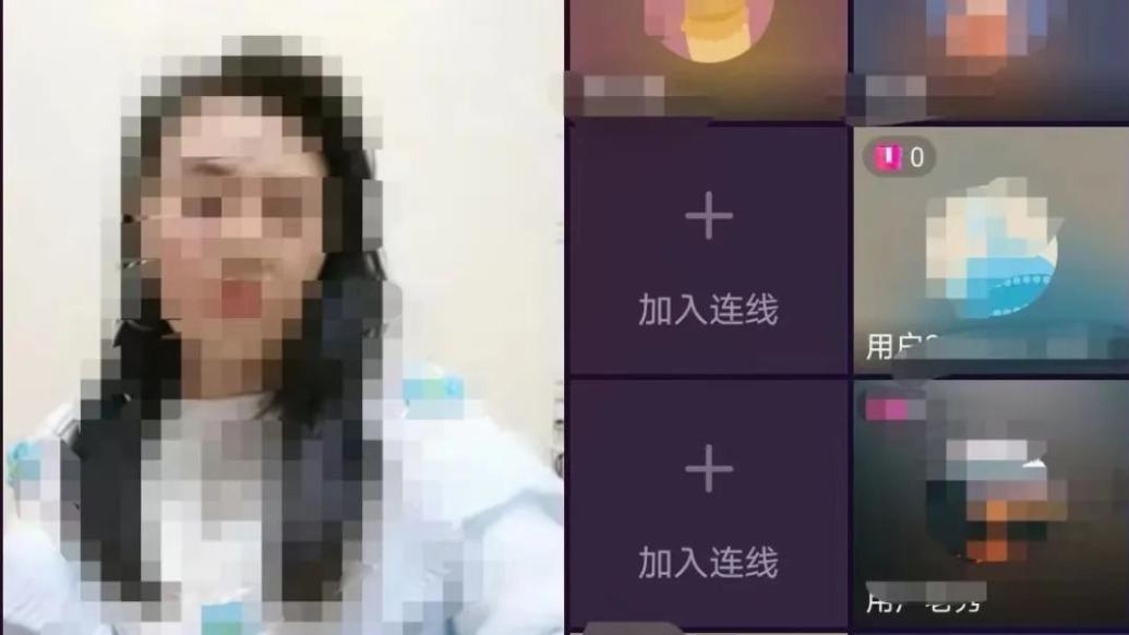 女子為博眼球造謠“有人翻墻強奸”被行拘5日，還開直播連麥