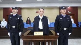 山东威海落马副市长周永迪检举揭发他人犯罪行为，查证属实