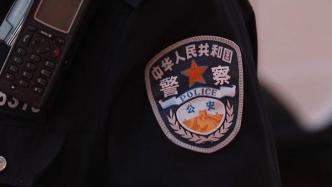 深圳女子地铁提醒手机音量被打，打人者已被警方行拘