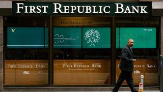 美国又一银行遭遇危机，“爆雷”会否造成连锁反应