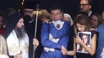 早安·世界｜槍擊案后，塞爾維亞約1800所學(xué)校將配備警察