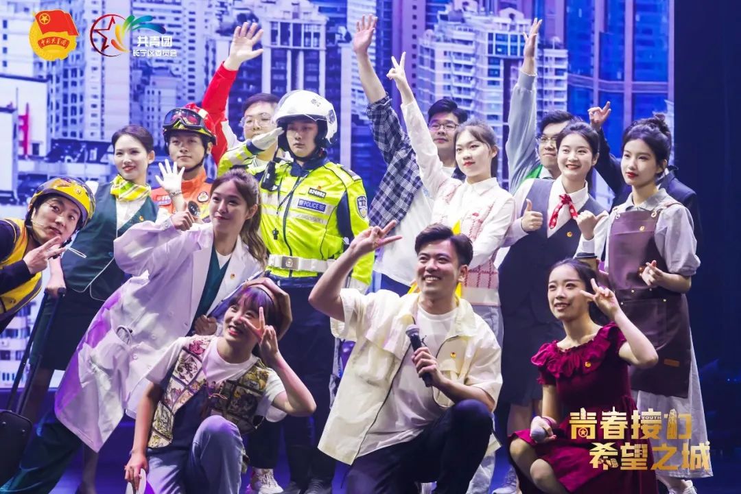 上海长宁区各界青年隆重纪念五四运动104周年