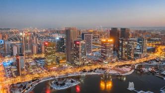 淄博一季度GDP超千亿元增4.7%：消费市场复苏快于全国、全省