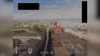 核查丨克宫遭无人机袭击前，已有乌方民间航拍机飞越红场？