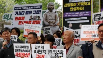 韩民众难忍“屈辱外交”：日本不道歉反省，合作就无法展开