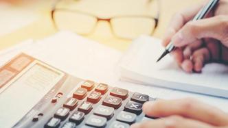 剑指违规债券代持交易！大连银行等5家机构和1名投资经理被自律处分