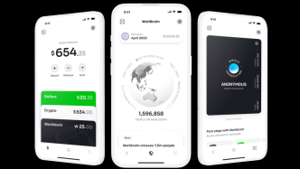 “ChatGPT之父”推出世界币App，或成AI时代的“身份证”