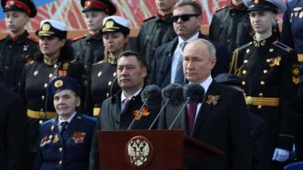 普京在胜利日红场阅兵式上发表讲话