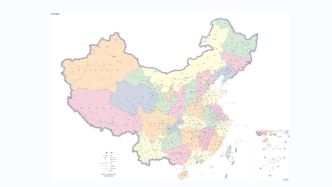 350套“问题地图”被查获，中国地图这样才规范