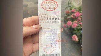 柳州一出租车司机“反向抹零”多收七角，被罚款五百元