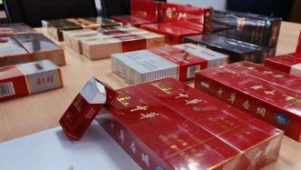 上海警方今年已查获假烟近4万条，涉案1.5亿余元