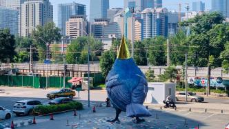 “北京当代·艺术博览会”论坛聚焦公共艺术