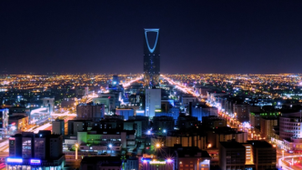 沙特阿拉伯全球“挖”顶尖科学家