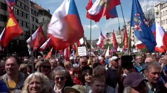 捷克爆发抗议活动，有部分民众要求退出北约和欧盟