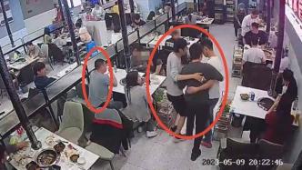 南京警方：烧烤店搭讪滋扰女性顾客并殴打店员，三男子被刑拘