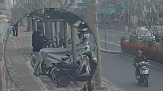两名毛贼在上海街头上演“花式偷车”，最终被缉拿归案