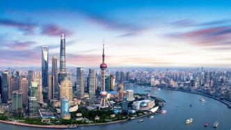 一图读懂｜上海将如何吸引集聚具有全球影响力的企业研发机构