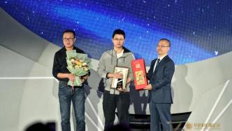 第十四届华语科幻星云奖揭晓，天瑞说符获长篇小说金奖