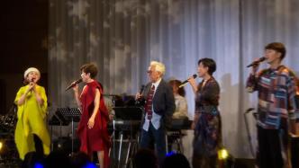 《中日和平友好条约》缔结45周年之际，中日歌手歌声送祝福
