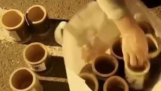 记者在南京暗访竹筒奶茶市场，一回收点将发霉竹筒发往外地