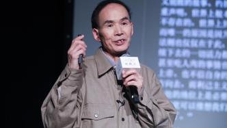 梁永安:如何创造有价值的生活?
