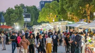 創(chuàng)意市集、咖啡書吧、播客大會……閑置廠房變身創(chuàng)業(yè)園區(qū)