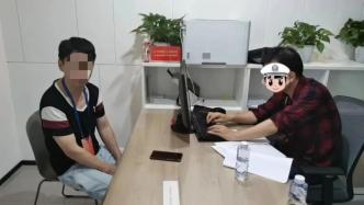 广西网警辟谣“少女被强奸抛尸”：造谣者被行拘5日