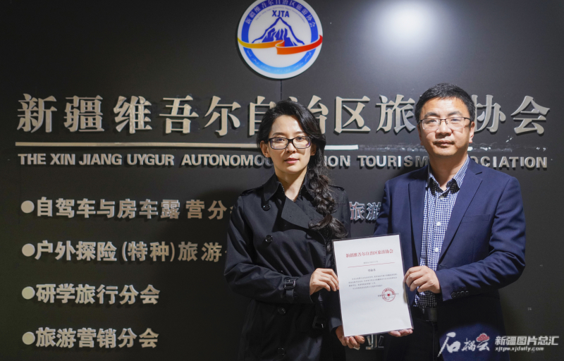 网红“森林北”被聘为新疆旅游协会副秘书长,负责网络推广