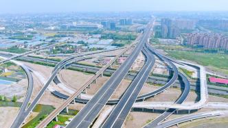 全长约26.6公里，上海S3公路新建工程全线结构贯通