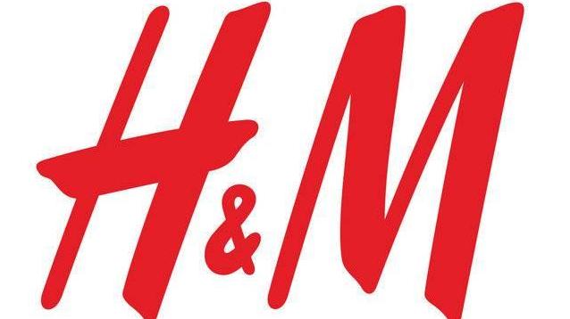 HM多款产品不合格，被罚没47万余元