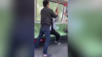 上海地铁一男子持刀和人发生肢体冲突后续：已被警方刑事拘留