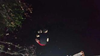 暖闻|夜钓时听见有人坠河,“中国男孩”下水救人不留名