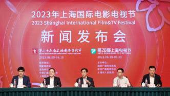 易烊千玺将任今年上海国际电影节金爵奖亚洲新人单元评委