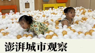 多座大城市发力社区托育，上海“宝宝屋”去年试点、今年铺开