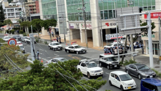 日媒：一名女子在美国驻冲绳领馆附近被逮捕，疑携带爆炸物
