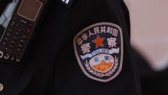 北京通州警方通报一起学校内学生伤人案件