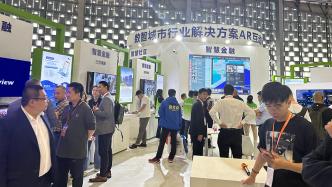 防校园霸凌的摄像机、监测高空抛物的探头，第二十届上海安博会来了