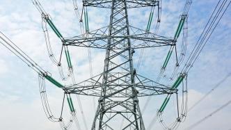 国家发改委核定第三监管周期省级电网输配电价