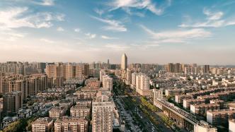 杭州新增3个街道放宽住房限购：萧山区宁围街道部分区域放宽至9月30日