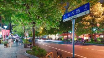 上海大学路“限时步行街”5月20日启动，出行攻略来了