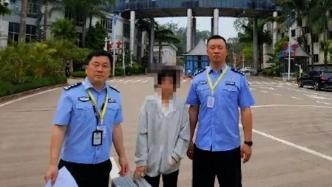 被救女孩自述緬北遭遇：被迫喝毒品“快樂水”