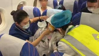 万米高空旅客突然呼吸困难，南航紧急备降上海浦东机场