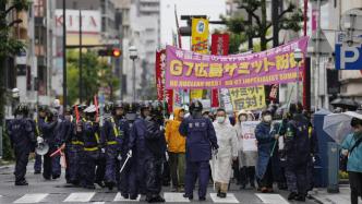 抵制G7要和平！日本反战者街头抗议与警方发生冲突