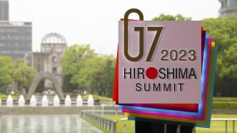 G7首脑发联合声明：扩大对俄制裁，承诺进一步支援乌克兰