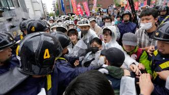早安·世界｜日本G7峰会开幕，反对者与警察发生激烈冲突