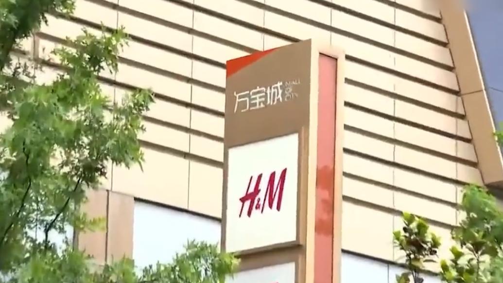 杭州万宝城加价卖电被立案调查,进价8毛卖一块一_@所有人_澎湃新闻-The Paper