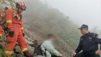 两名游客深夜爬成都九峰山被困悬崖，多部门搜寻7小时救到人