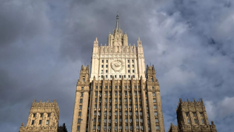 俄外交部：七国集团正在不可逆转地退化