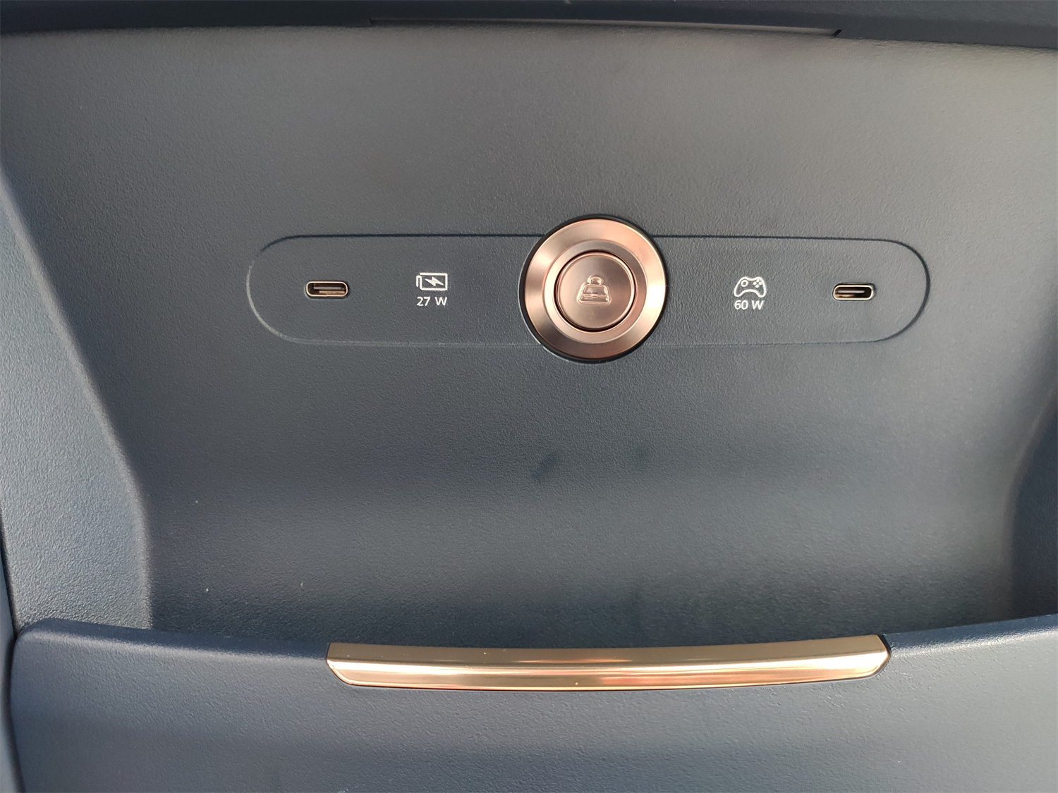 极氪x多少个音响 44.jpg