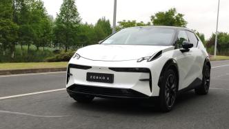 試駕｜極氪X：有顏值有性能又有趣，但還是很難適合所有人